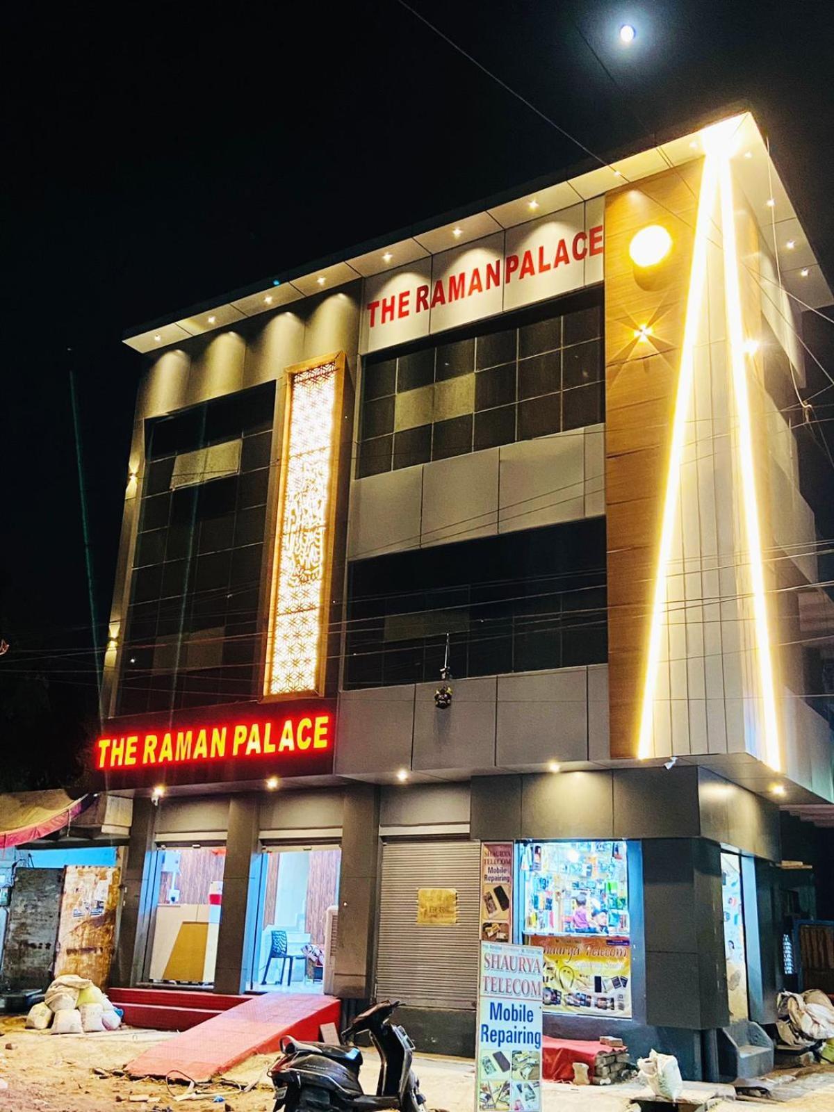The Raman Palace- A Budget Hotel Mathura Dış mekan fotoğraf